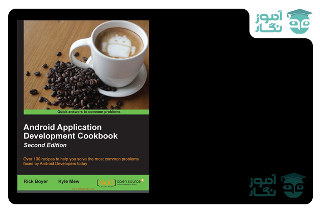 کتاب آموزشی امنیت Android Security Cookbook در اندروید