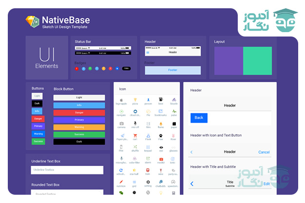 کتابخانه Native Base در React Native