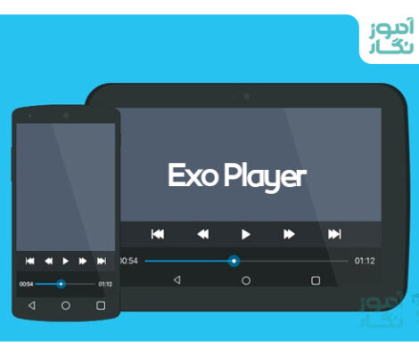 پخش ویدیو در اندروید با Exo Player