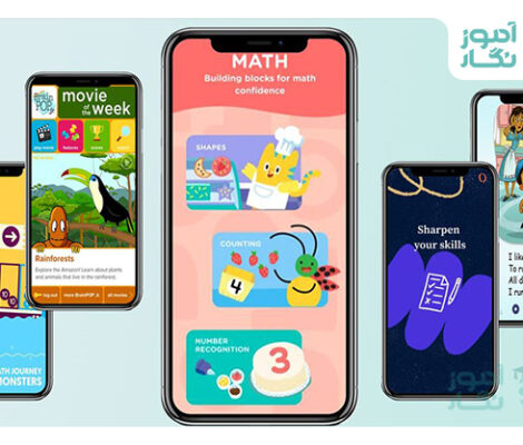معرفی 10 اپلیکیشن آموزشی خوب برای کودکان