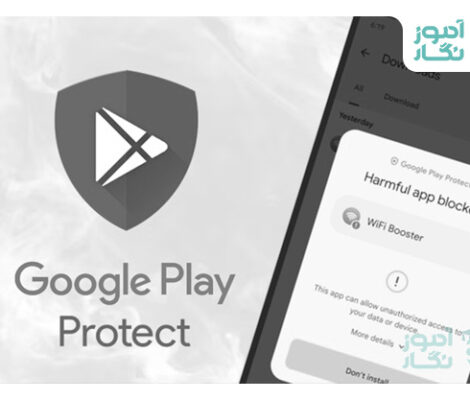 رفع خطای Blocked by Play Protect