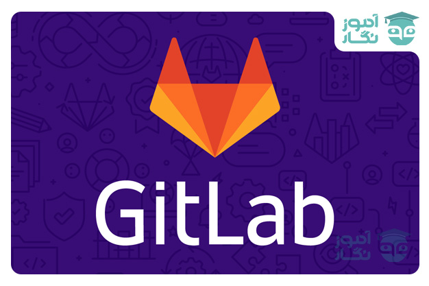 Gitlab در اندروید استودیو