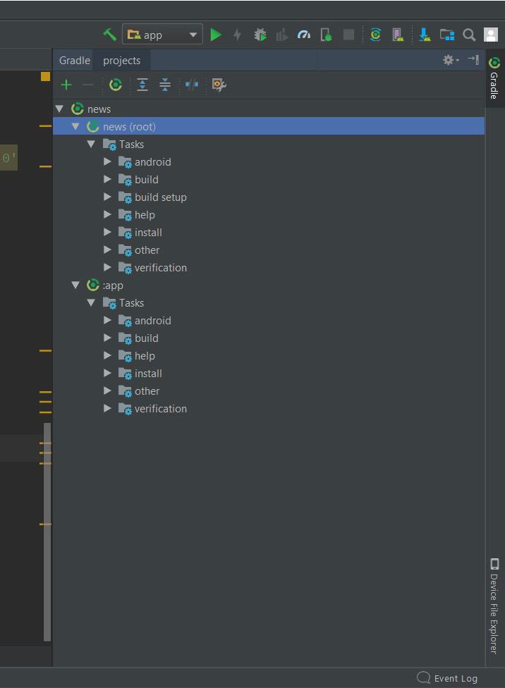 gradle
