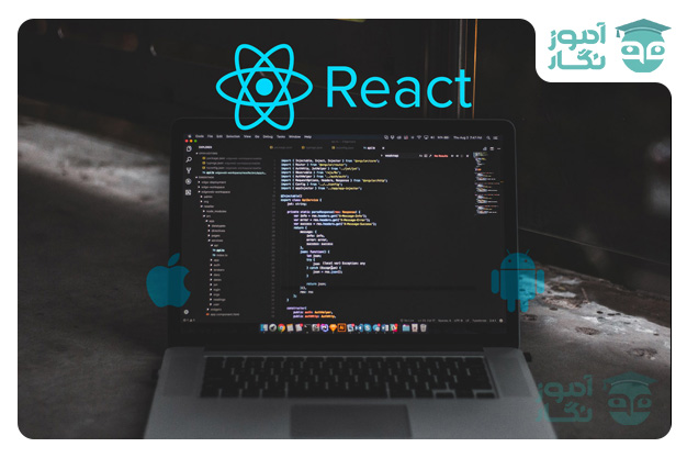 نیازمندی های یادگیری React Native