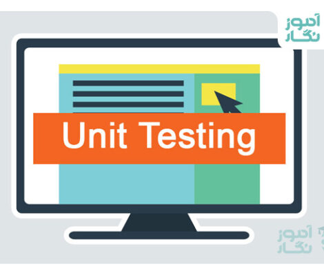 آموزش unit Test در اندروید