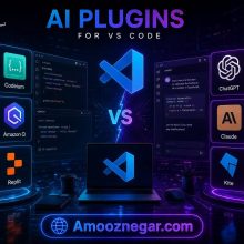 پلاگین های هوش مصنوعی vs code