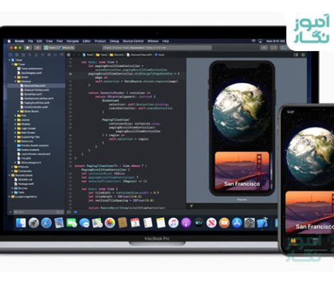 محیط xcode