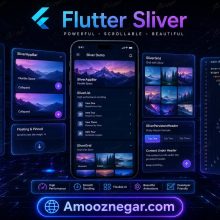 Sliver‌ در فلاتر