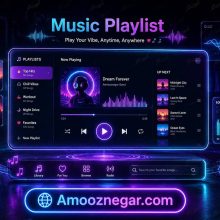 پلی‌لیست مخصوص برنامه‌نویسان