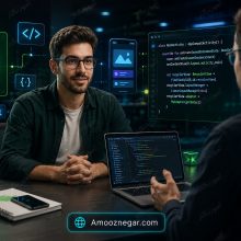 مصاحبه برنامه نویس اندروید