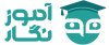 لوگو آکادمی آموزنگار
